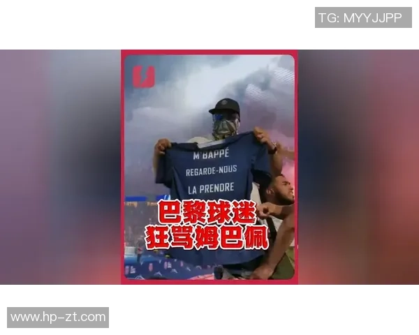 姆巴佩赛后多次要求队友不要为巴萨鼓掌并催促离场引发热议